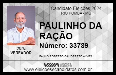 Candidato PAULINHO DA RAÇÃO 2024 - RIO POMBA - Eleições