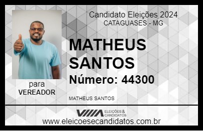 Candidato MATHEUS SANTOS 2024 - CATAGUASES - Eleições