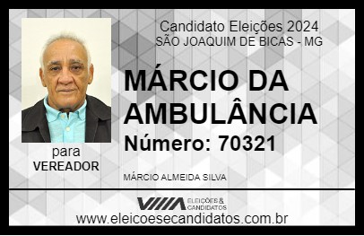 Candidato MÁRCIO DA AMBULÂNCIA 2024 - SÃO JOAQUIM DE BICAS - Eleições