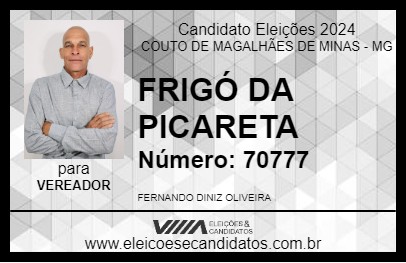 Candidato FRIGÓ DA PICARETA 2024 - COUTO DE MAGALHÃES DE MINAS - Eleições