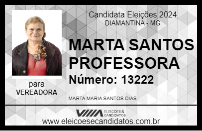 Candidato MARTA SANTOS PROFESSORA 2024 - DIAMANTINA - Eleições