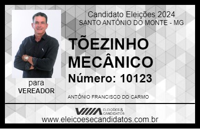 Candidato TÕEZINHO MECÂNICO 2024 - SANTO ANTÔNIO DO MONTE - Eleições