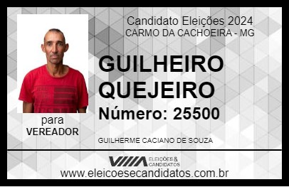 Candidato GUILHERME QUEJEIRO 2024 - CARMO DA CACHOEIRA - Eleições