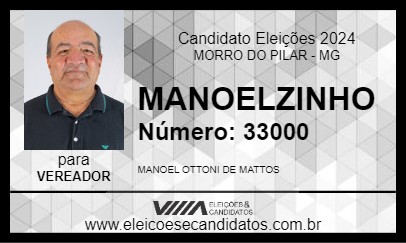 Candidato MANOELZINHO 2024 - MORRO DO PILAR - Eleições