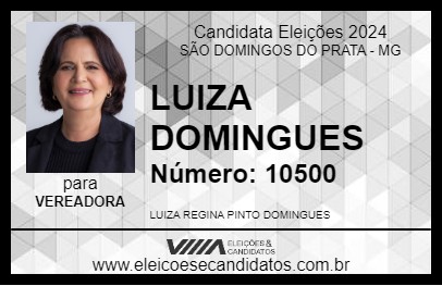 Candidato LUIZA DOMINGUES 2024 - SÃO DOMINGOS DO PRATA - Eleições