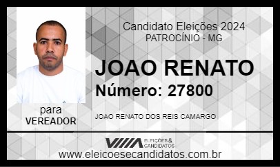 Candidato JOAO RENATO 2024 - PATROCÍNIO - Eleições