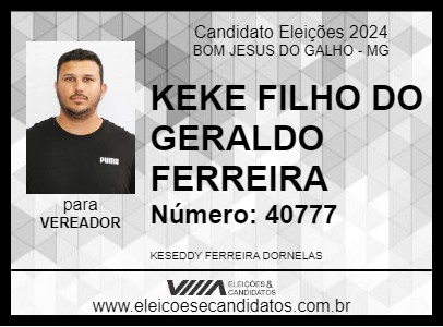 Candidato KEKE FILHO DO GERALDO FERREIRA 2024 - BOM JESUS DO GALHO - Eleições