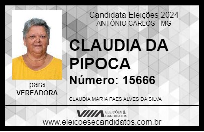 Candidato CLAUDIA DA PIPOCA 2024 - ANTÔNIO CARLOS - Eleições