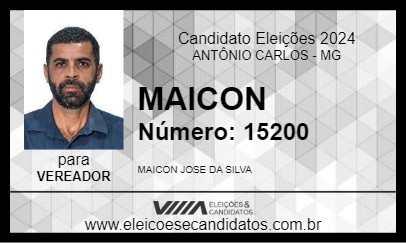 Candidato MAICON 2024 - ANTÔNIO CARLOS - Eleições