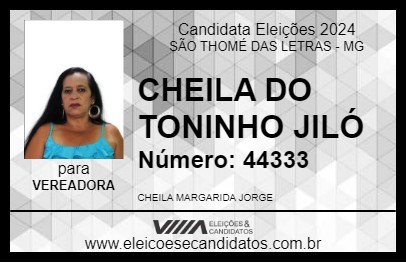 Candidato CHEILA DO TONINHO JILÓ 2024 - SÃO THOMÉ DAS LETRAS - Eleições