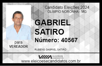 Candidato GABRIEL SATIRO 2024 - OLÍMPIO NORONHA - Eleições