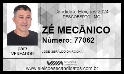 Candidato ZÉ MECÂNICO 2024 - DESCOBERTO - Eleições