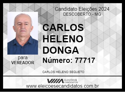 Candidato CARLOS HELENO DONGA 2024 - DESCOBERTO - Eleições