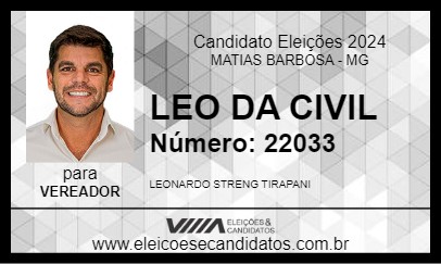 Candidato LEO DA CIVIL 2024 - MATIAS BARBOSA - Eleições