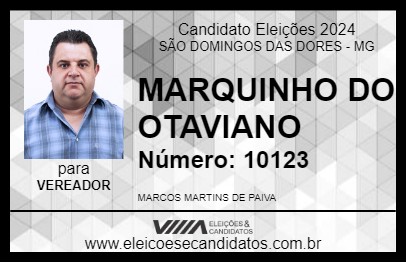 Candidato MARQUINHO DO OTAVIANO 2024 - SÃO DOMINGOS DAS DORES - Eleições