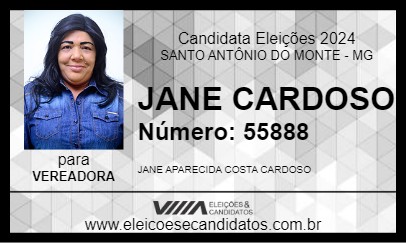 Candidato JANE CARDOSO 2024 - SANTO ANTÔNIO DO MONTE - Eleições