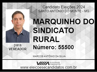 Candidato MARQUINHO DO SINDICATO RURAL 2024 - SANTO ANTÔNIO DO MONTE - Eleições