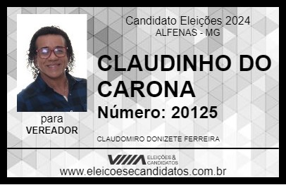 Candidato CLAUDINHO DO CARONA 2024 - ALFENAS - Eleições