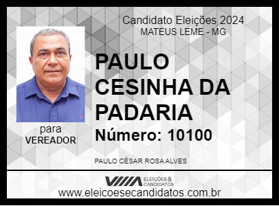 Candidato PAULO CESINHA DA PADARIA 2024 - MATEUS LEME - Eleições