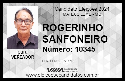 Candidato ROGERINHO SANFONEIRO 2024 - MATEUS LEME - Eleições