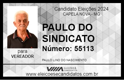 Candidato PAULO DO SINDICATO 2024 - CAPELA NOVA - Eleições