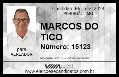 Candidato MARCOS DO TICO 2024 - PERDIGÃO - Eleições