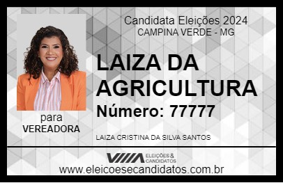 Candidato LAIZA DA AGRICULTURA 2024 - CAMPINA VERDE - Eleições