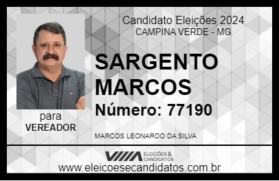 Candidato SARGENTO MARCOS 2024 - CAMPINA VERDE - Eleições