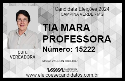 Candidato TIA MARA PROFESSORA 2024 - CAMPINA VERDE - Eleições