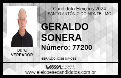 Candidato GERALDO SONERA 2024 - SANTO ANTÔNIO DO MONTE - Eleições