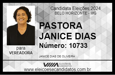 Candidato PASTORA JANICE DIAS 2024 - BELO HORIZONTE - Eleições