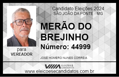 Candidato MERÃO DO BREJINHO 2024 - SÃO JOÃO DA PONTE - Eleições