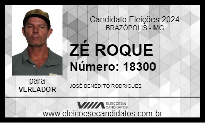 Candidato ZÉ ROQUE 2024 - BRAZÓPOLIS - Eleições