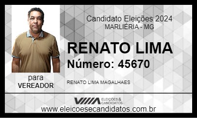 Candidato RENATO LIMA 2024 - MARLIÉRIA - Eleições