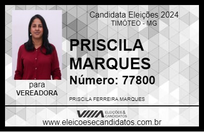 Candidato PRISCILA MARQUES 2024 - TIMÓTEO - Eleições