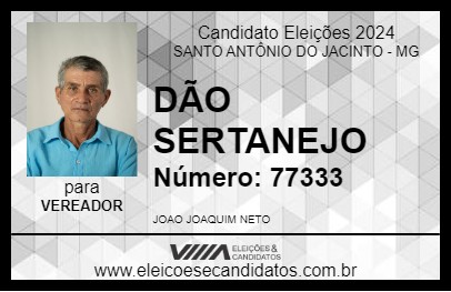 Candidato DÃO SERTANEJO 2024 - SANTO ANTÔNIO DO JACINTO - Eleições