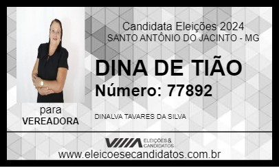 Candidato DINA DE TIÃO 2024 - SANTO ANTÔNIO DO JACINTO - Eleições