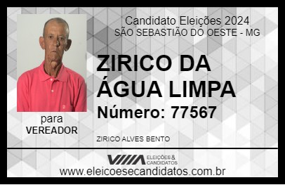 Candidato ZIRICO DA ÁGUA LIMPA 2024 - SÃO SEBASTIÃO DO OESTE - Eleições