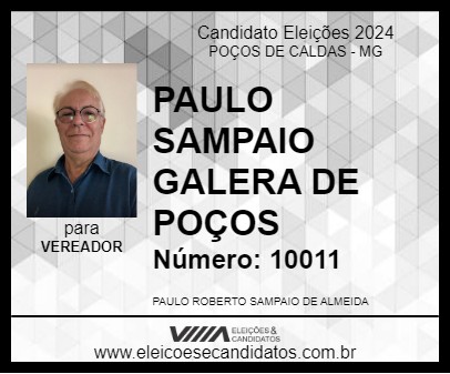 Candidato PAULO SAMPAIO GALERA DE POÇOS 2024 - POÇOS DE CALDAS - Eleições