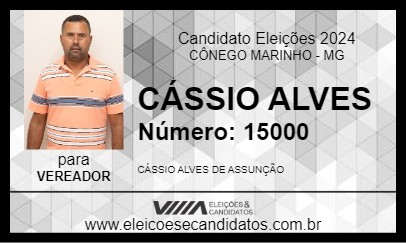 Candidato CÁSSIO ALVES 2024 - CÔNEGO MARINHO - Eleições