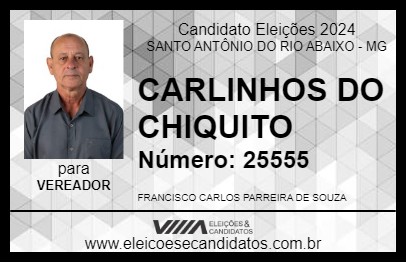 Candidato CARLINHOS DO CHIQUITO 2024 - SANTO ANTÔNIO DO RIO ABAIXO - Eleições