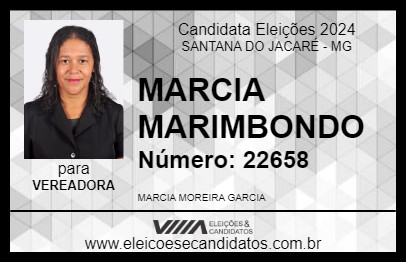 Candidato MARCIA MARIMBONDO 2024 - SANTANA DO JACARÉ - Eleições