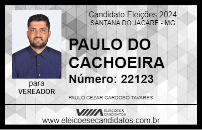 Candidato PAULO DO CACHOEIRA 2024 - SANTANA DO JACARÉ - Eleições