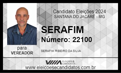 Candidato SERAFIM 2024 - SANTANA DO JACARÉ - Eleições