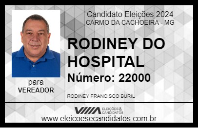 Candidato RODINEY DO HOSPITAL 2024 - CARMO DA CACHOEIRA - Eleições