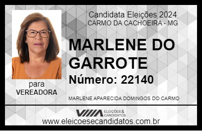 Candidato MARLENE DO GARROTE 2024 - CARMO DA CACHOEIRA - Eleições