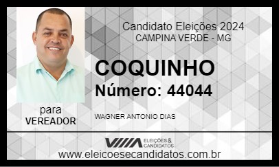 Candidato COQUINHO      2024 - CAMPINA VERDE - Eleições