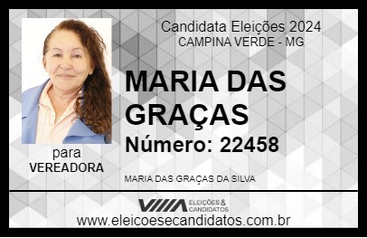 Candidato MARIA DAS GRAÇAS 2024 - CAMPINA VERDE - Eleições