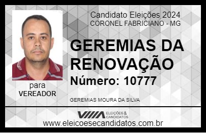 Candidato GEREMIAS DA RENOVAÇÃO 2024 - CORONEL FABRICIANO - Eleições