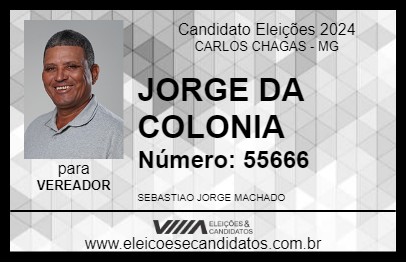 Candidato JORGE DA COLONIA 2024 - CARLOS CHAGAS - Eleições